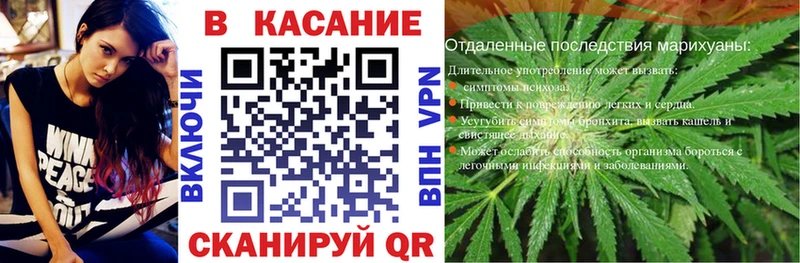 Купить Псилоцибиновые грибы  Кокаин  Альфа ПВП  МЕФ  ГАШИШ  Каннабис  Пласт