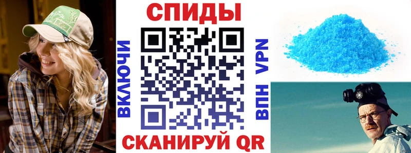 Amphetamine Premium Пласт