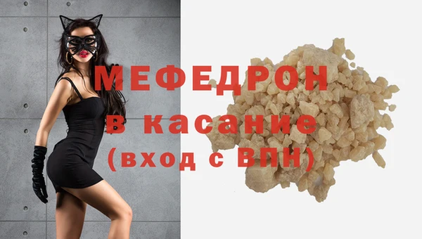 Альфа ПВП Горно-Алтайск