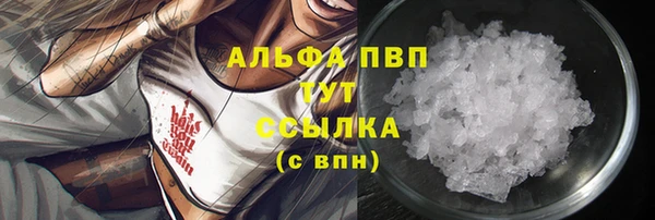 прущая мука Горняк