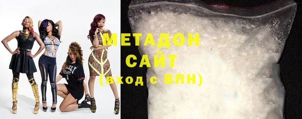 прущая мука Горняк