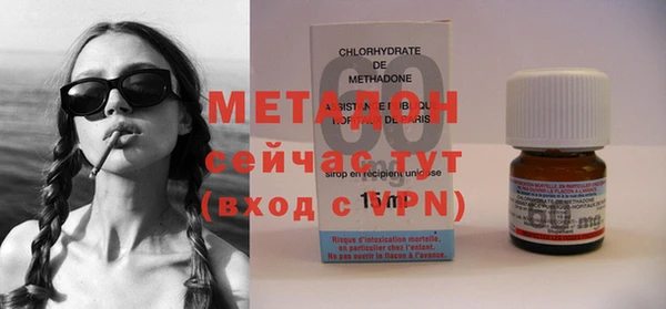 прущая мука Горняк
