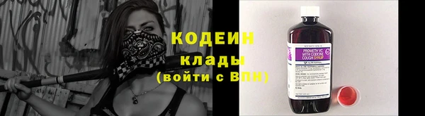 прущая мука Горняк
