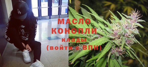 Альфа ПВП Горно-Алтайск