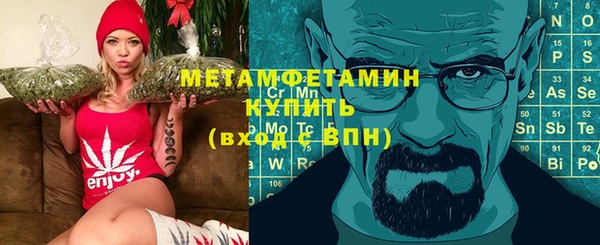 дживик Дмитров