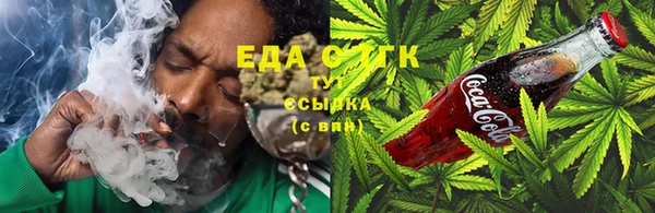 прущая мука Горняк