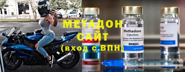 кокаин колумбия Гусь-Хрустальный