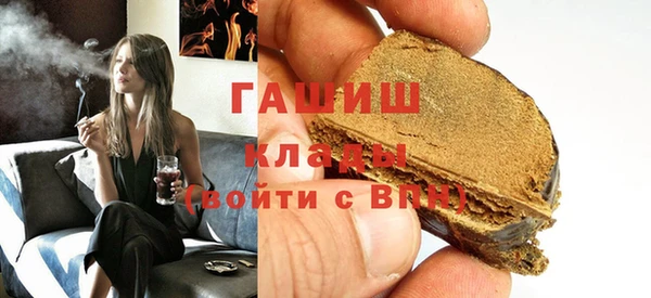 Альфа ПВП Горно-Алтайск
