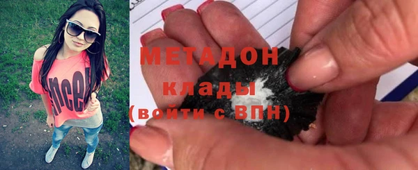 прущая мука Горняк