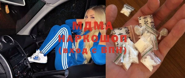 Альфа ПВП Горно-Алтайск